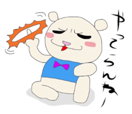 YASAGURE KUMAsan sticker #3649594