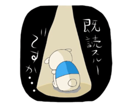 YASAGURE KUMAsan sticker #3649595