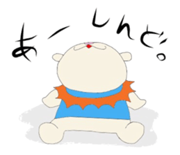 YASAGURE KUMAsan sticker #3649597