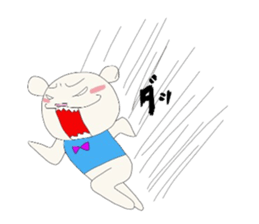 YASAGURE KUMAsan sticker #3649602