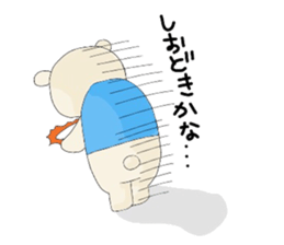 YASAGURE KUMAsan sticker #3649606