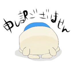 YASAGURE KUMAsan sticker #3649610