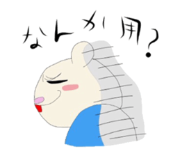 YASAGURE KUMAsan sticker #3649611