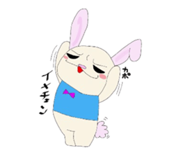 YASAGURE KUMAsan sticker #3649617