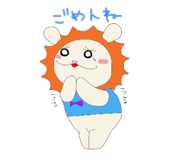 YASAGURE KUMAsan sticker #3649618