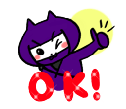 Ninja cat, Murasaki sticker #3649663