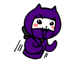 Ninja cat, Murasaki sticker #3649665
