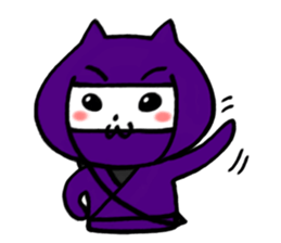 Ninja cat, Murasaki sticker #3649668