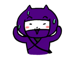 Ninja cat, Murasaki sticker #3649669