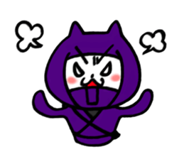 Ninja cat, Murasaki sticker #3649670