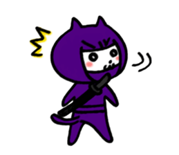 Ninja cat, Murasaki sticker #3649672