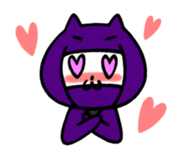 Ninja cat, Murasaki sticker #3649679