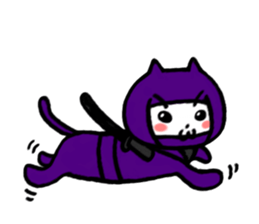 Ninja cat, Murasaki sticker #3649684