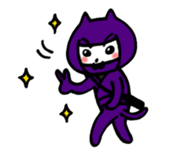 Ninja cat, Murasaki sticker #3649686