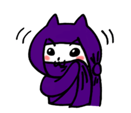 Ninja cat, Murasaki sticker #3649687
