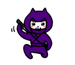 Ninja cat, Murasaki sticker #3649691