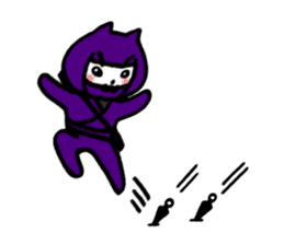 Ninja cat, Murasaki sticker #3649693