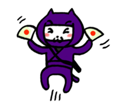 Ninja cat, Murasaki sticker #3649695