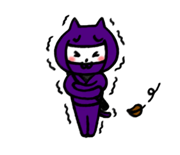 Ninja cat, Murasaki sticker #3649698