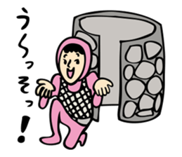 Kazuyuki Sakuma vol.2 sticker #3649745