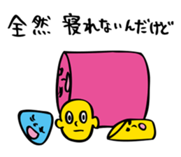 Kazuyuki Sakuma vol.2 sticker #3649753