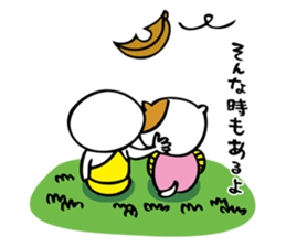 Kazuyuki Sakuma vol.2 sticker #3649761