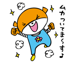 Kazuyuki Sakuma vol.2 sticker #3649762