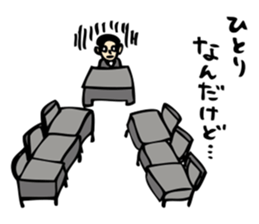 Kazuyuki Sakuma vol.2 sticker #3649774