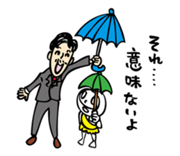 Kazuyuki Sakuma vol.2 sticker #3649777