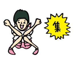 Kazuyuki Sakuma vol.2 sticker #3649781