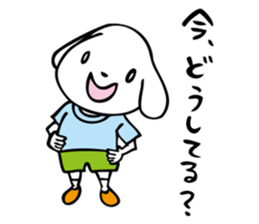 Kazuyuki Sakuma vol.2 sticker #3649782