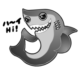 Kawaii Cool Shark sticker #3649784