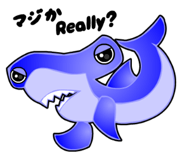 Kawaii Cool Shark sticker #3649800