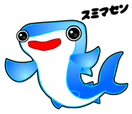 Kawaii Cool Shark sticker #3649806