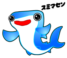 Kawaii Cool Shark sticker #3649806