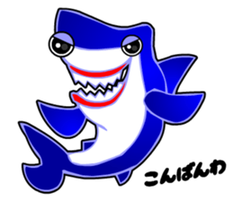 Kawaii Cool Shark sticker #3649815