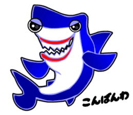 Kawaii Cool Shark sticker #3649815