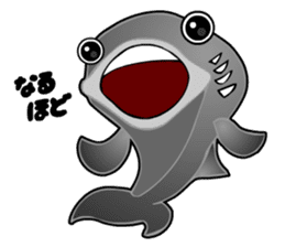 Kawaii Cool Shark sticker #3649816