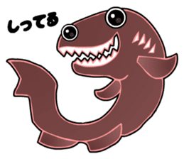 Kawaii Cool Shark sticker #3649822