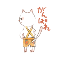 pretty cat&cat sticker #3649826