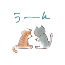 pretty cat&cat sticker #3649835