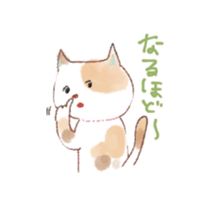 pretty cat&cat sticker #3649844