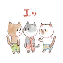 pretty cat&cat sticker #3649847
