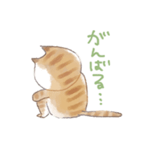 pretty cat&cat sticker #3649851