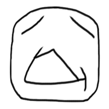 Hamuhe sticker #3650049