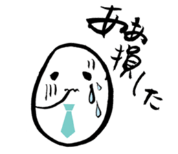 hand-writing office worker,TAMAGO-chan sticker #3650104