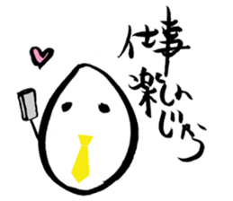 hand-writing office worker,TAMAGO-chan sticker #3650106