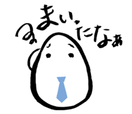 hand-writing office worker,TAMAGO-chan sticker #3650107