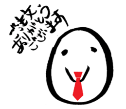 hand-writing office worker,TAMAGO-chan sticker #3650108