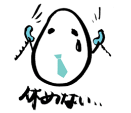 hand-writing office worker,TAMAGO-chan sticker #3650111